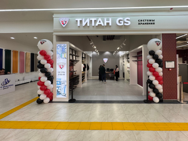 ТИТАН-GS открыл новый шоурум в Астане!